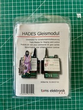 Tams Elektronik Hades