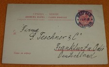 Gewehr Patronen Fabrik Teschner Collath Frankfurt Feuerwehr Belgrad Serbien 1909