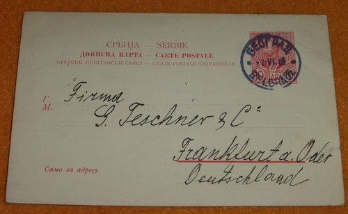 Gewehr patronen fabrik - gewehr,