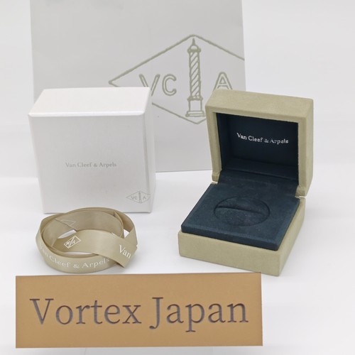 Near mint van cleef arpels - [near,
