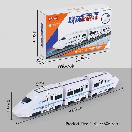 Kinder diy simulation high - simulation,