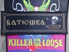 Batushka Back Patch Back Strip