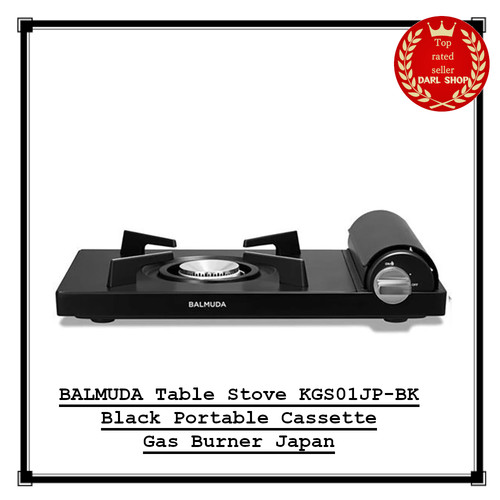 Balmuda tischherd kgs01jp - balmuda, kgs01jp-bk
