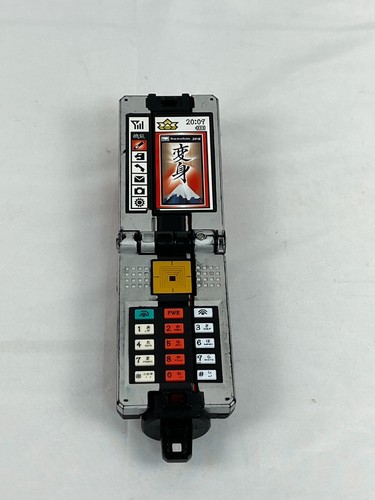 Power rangers samurai - power,