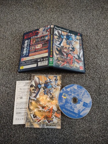 Ntsc japanisches sony ps2 - japanisches,