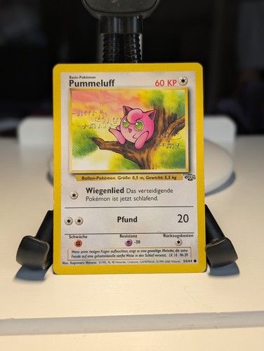 Pummeluff jigglypuff pokemon - -,