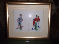 1. Japanische Reispapier