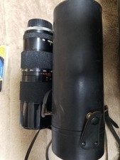 TAMRON Telephoto Lens