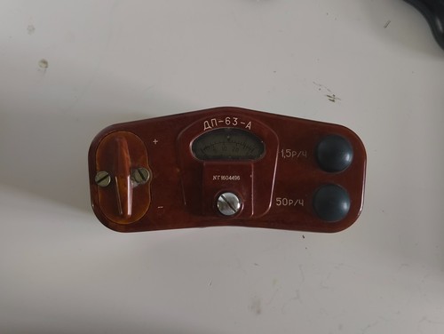 Soviet dp 63 a - ☢️,