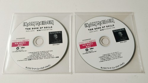 Iron maiden the - maiden,