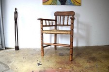 1920er Antiker Flechtstuhl Sessel Vintage Binsengeflecht Rustikal Stuhl Eiche