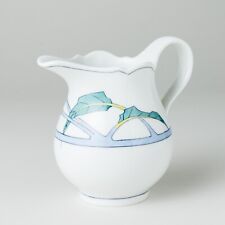 Meissen Milchkännchen Strelitzie 10 cm 1. Wahl Neuware