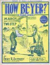 How yer rural affair - how,