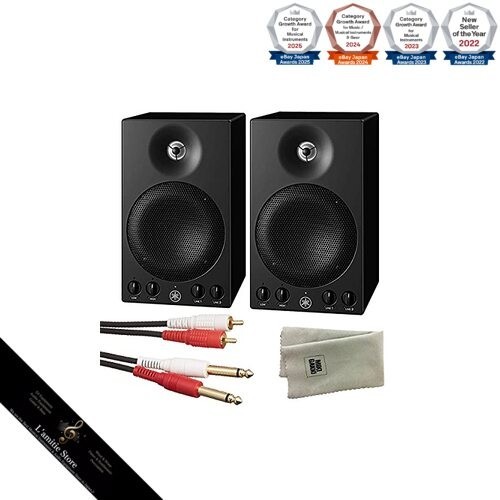 Yamaha msp3a powered - msp3a,