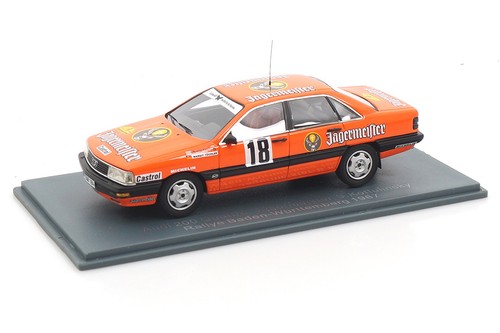 Audi 200 quattro typ rallye - quattro,