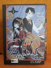 Manga xxxholic Band 1+2! 