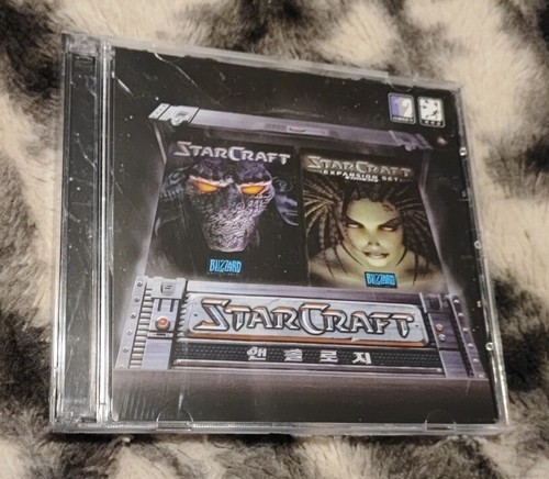 StarCraft