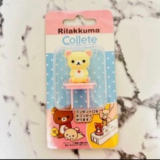 Rilakkuma San-X Korilakkuma