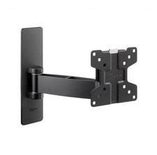 Vogel pfw 1030 wandhalterung - vogel's,