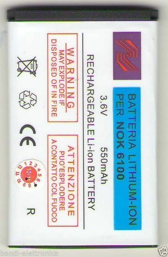 Batterie nokia 6630 - 6630,, 6631