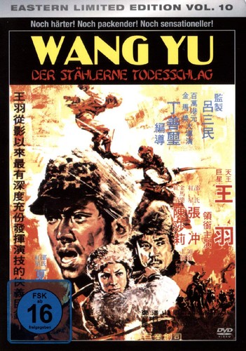 Wang der stählerne - yu,