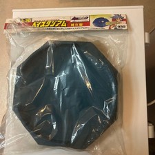 A-30 Beyblade Stadium