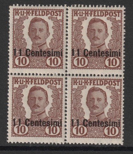 1918 feldpost ausgabe - Ö.1918/19, feldpost-ausgabe
