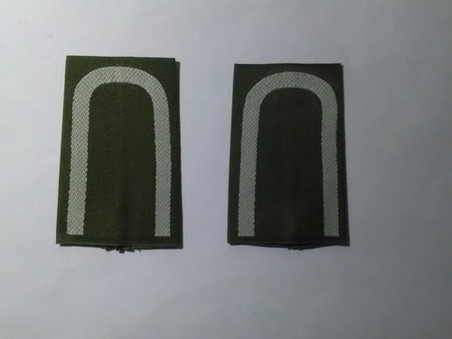 Bundeswehr schulterschlaufen - bundeswehr,