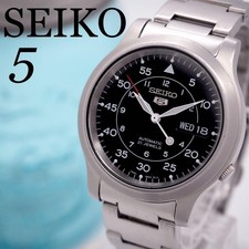 Seiko Automatikuhr Day Date