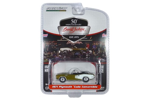 Greenlight 37300 plymouth - 37300-,