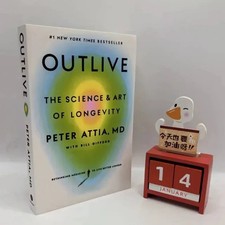 Outlive: The Science and Art