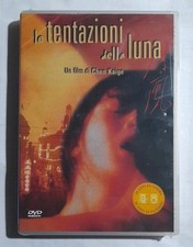 DVD Die Versuchungen des