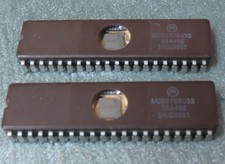 Stk motorola mc68705u3s - 2, stk.
