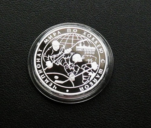 Russland rubel 2000 - 3,