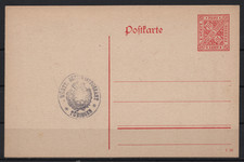 Württhemberg DP46/01 Plattenfehler Dienstsiegel Bezirkssteueramt Tübingen