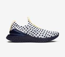 Nike Epic React