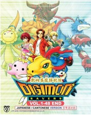 Digimon Savers (1-48) - Anime