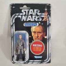 STAR WARS Vintage RETRO
