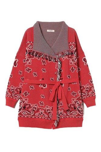 Twinset jacquard strickjacke - twinset, jacquard-strickjacke