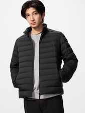 UNIQLO Ultra Light Down
