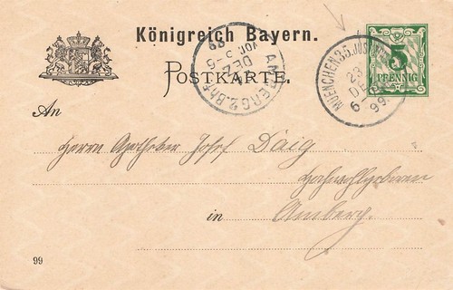 160952 bayern muenchen - 160952), k1