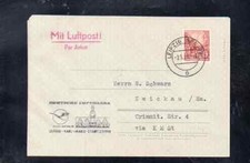 DLH LUFTHANSA DDR ERSTFLUG