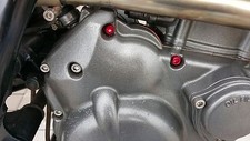 MOTOR SCHRAUBEN SATZ ROT