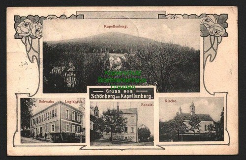 146163 schönberg am - 146163, ak