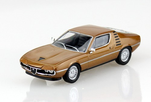 Alfa romeo montreal bronze - romeo,