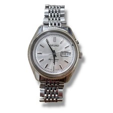 Vintage Seiko Bell-matic