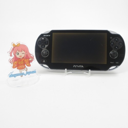 Gut sony vita - 【gut】sony, pch-1100