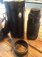 Nikon Objektiv AF NIKKOR 80-200mm f/2.8 ED SEHR GUTER ZUSTAND