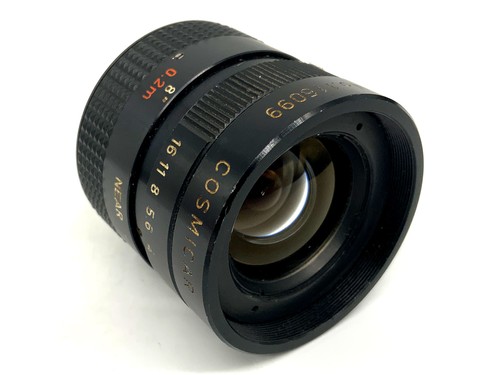 Cosmicar television 5mm - cosmicar,