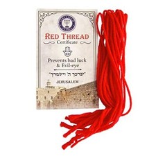 Die Originale Kabbala rote Schnur aus Israel. 10 Armbänder. Mit Gebetsanleitung